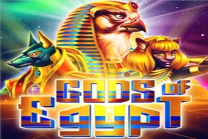 07163 gods of egypt